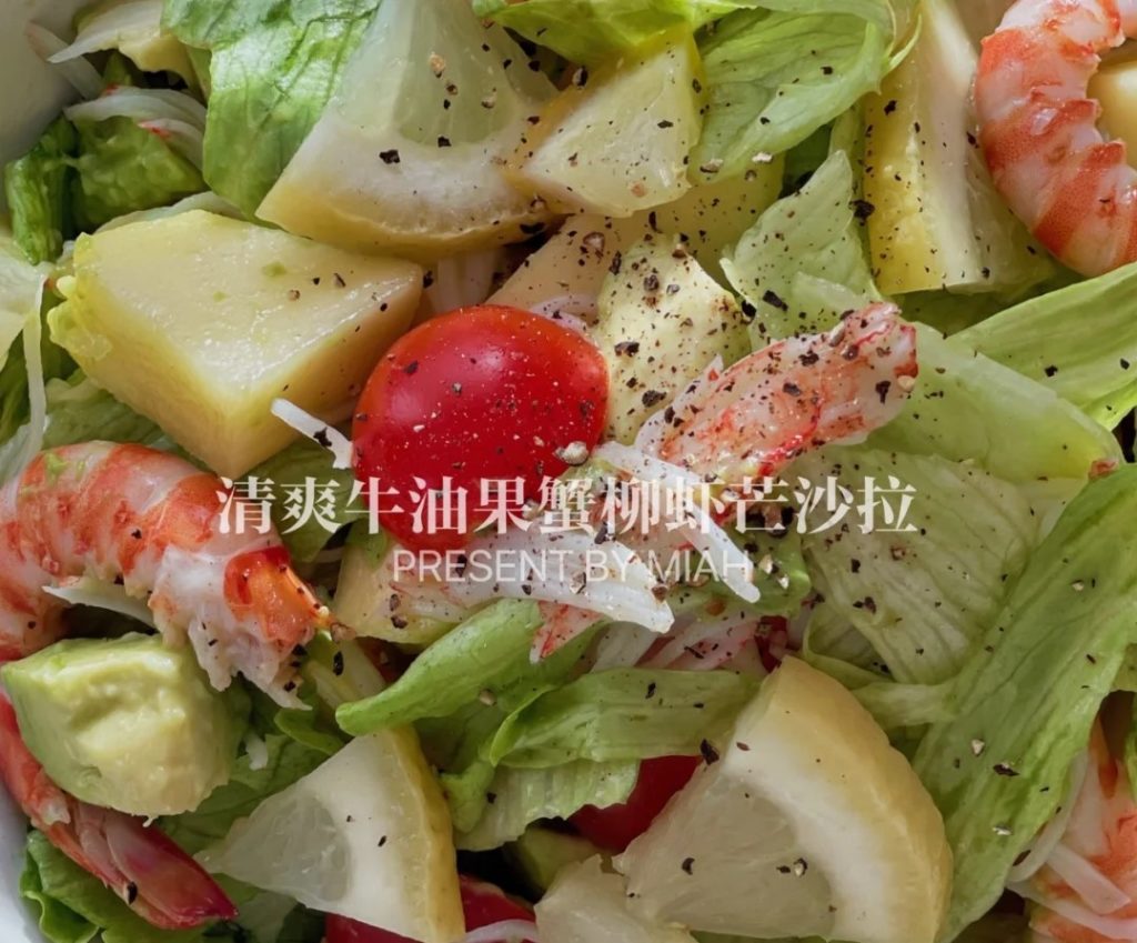 best-easy-salad-recipes-prawn