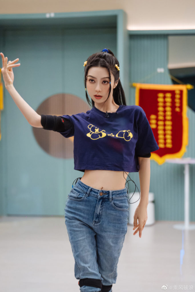 langjie3-xuekaiqi