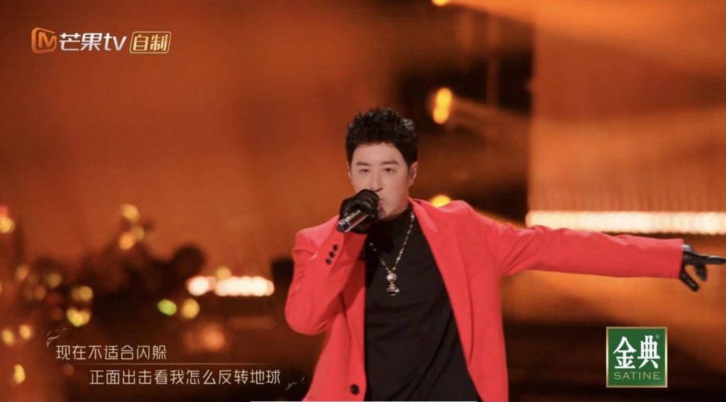 panweibo-2