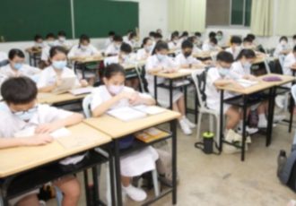 school-and-public-holiday-malaysia-september-2022-feature