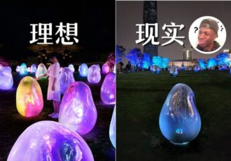 teamlab-light-exhibition-lalaport-bbcc-kl-malaysia-resonating-microcosms-review-feature