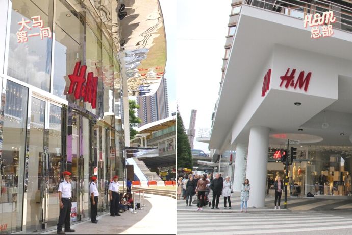 H&M-malaysia-head-office-compare