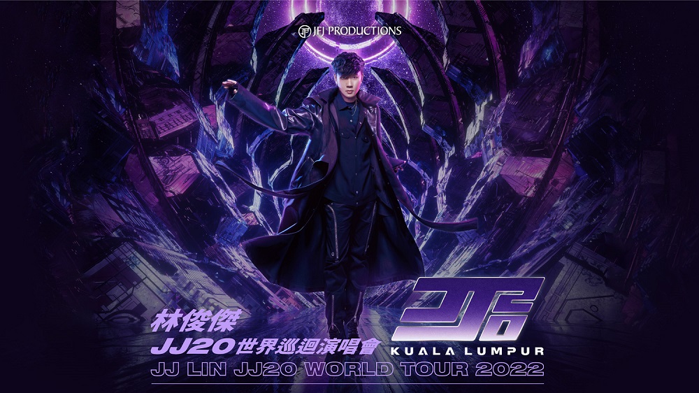 JJ_2022tour_KL_A&P_1920x1080