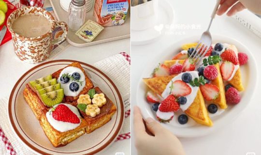 Best Easy French Toast Recipes Feature
