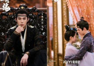 Forbidden Love Dylan Wang And Yukee Chen Feature