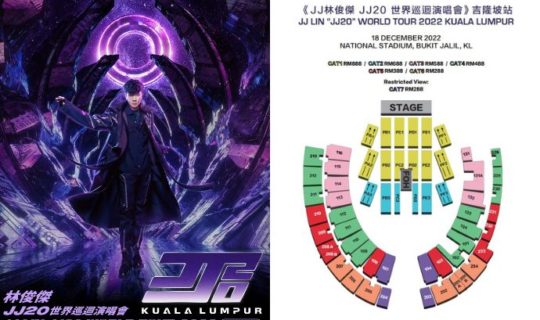 Jj Lin Jj 20 Malaysia Concert 20 Seating Plan Feature