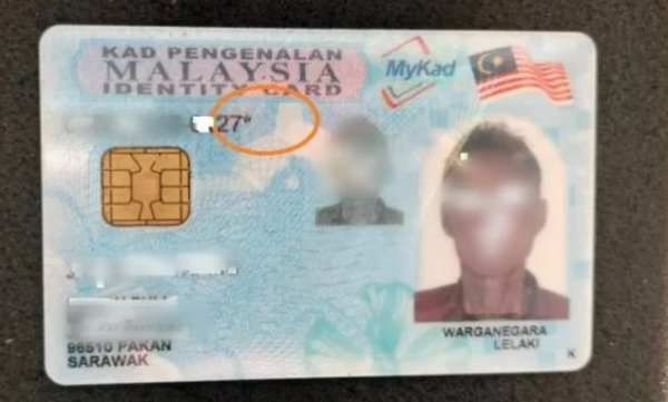 Mykad Malaysia
