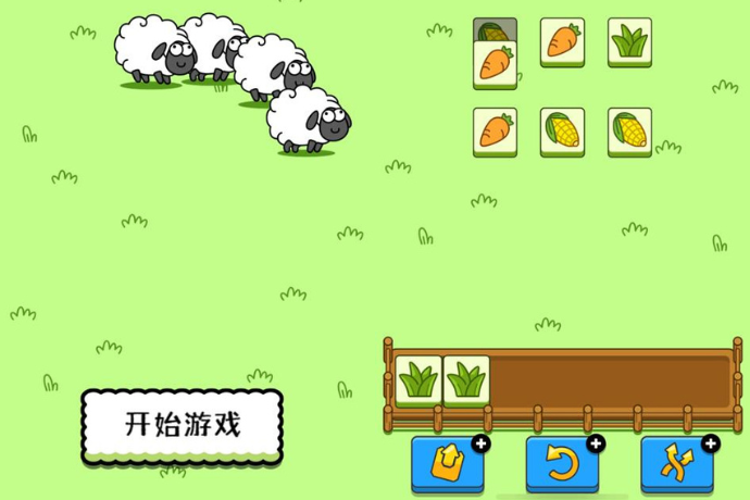 wechat-game-yang-le-ge-yang