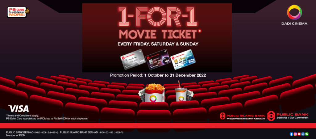 Dadi戏院电影票买一送一 周末优惠直到年尾！🎬