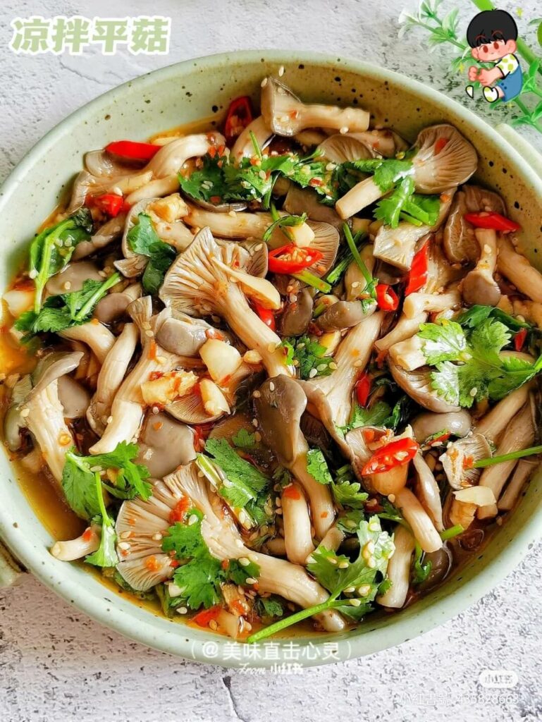 best-easy-coriander-recipes-mushroom