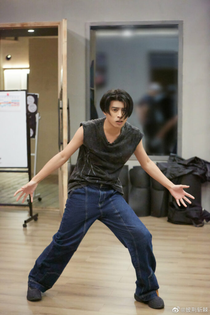 gege-renke