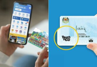 How To Check Mykad Tng Balance In Ewallet Feature