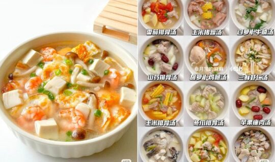 Best Easy Soup Recipes Feature