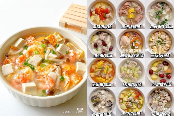 Best Easy Soup Recipes Feature