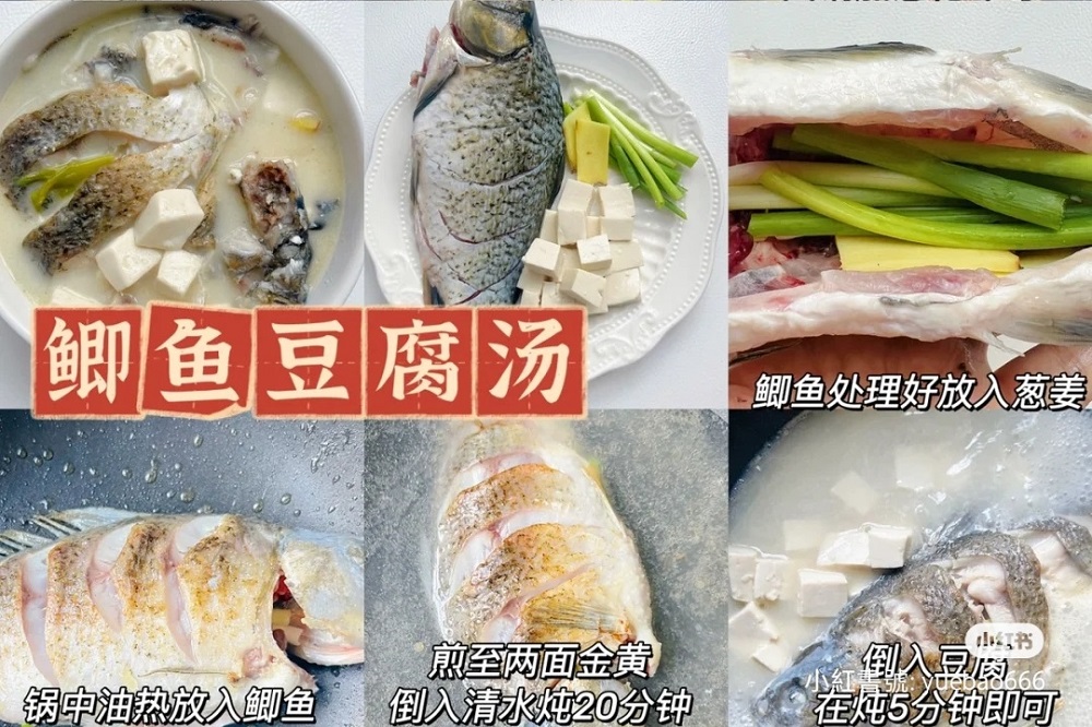 best-easy-soup-recipes-fish