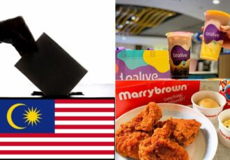 Ge15 Food Beverages Freebies Feature