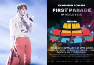 Kang Daniel Malaysia Concert Ticket 2023 Seating Plan Feature