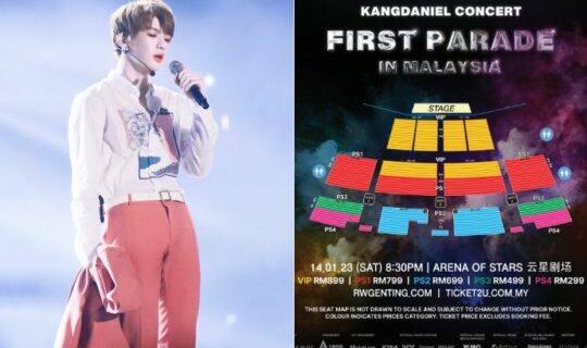 Kang Daniel Malaysia Concert Ticket 2023 Seating Plan Feature