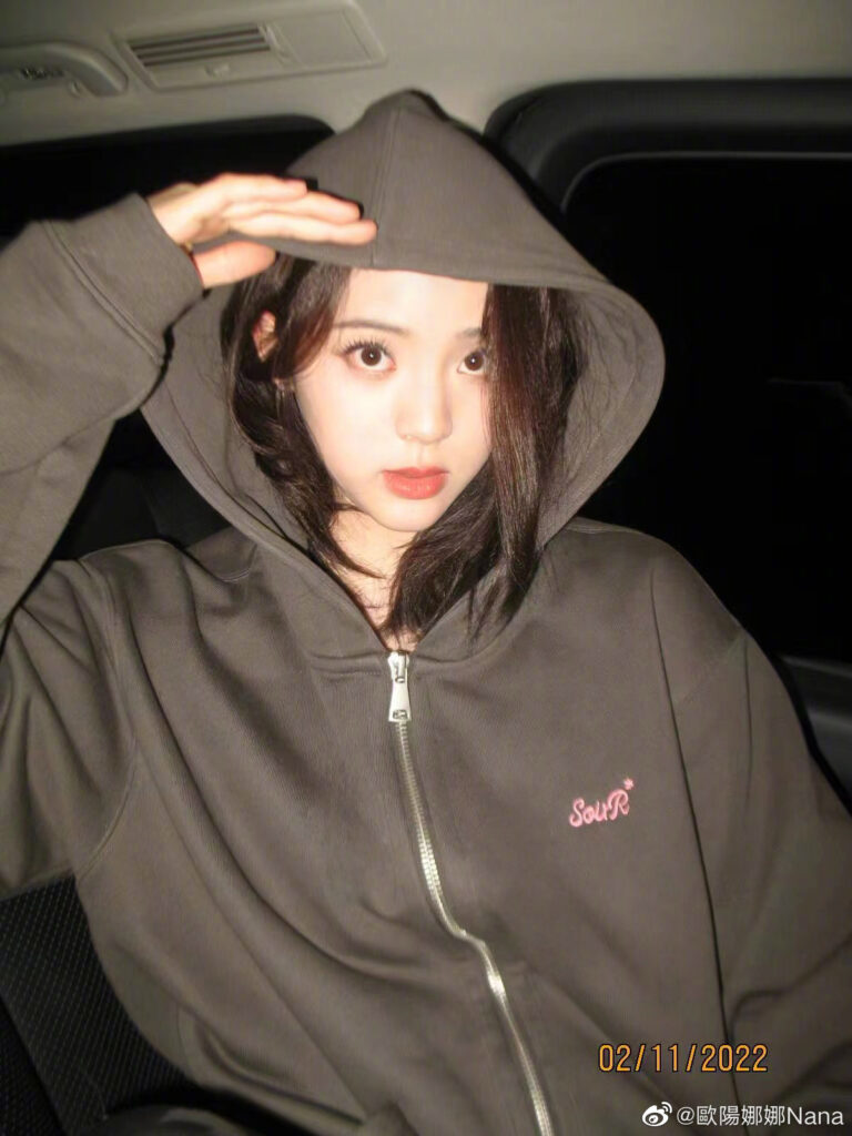 ouyang nana-2