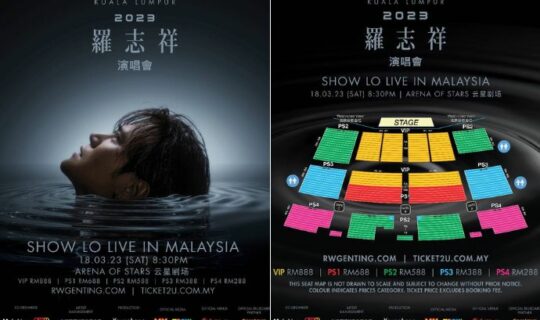 Show Lo Genting Concert Ticket Seating Plan Feature