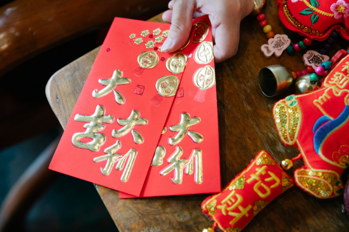 Auspicious Dates To End Work Before Chinese New Year