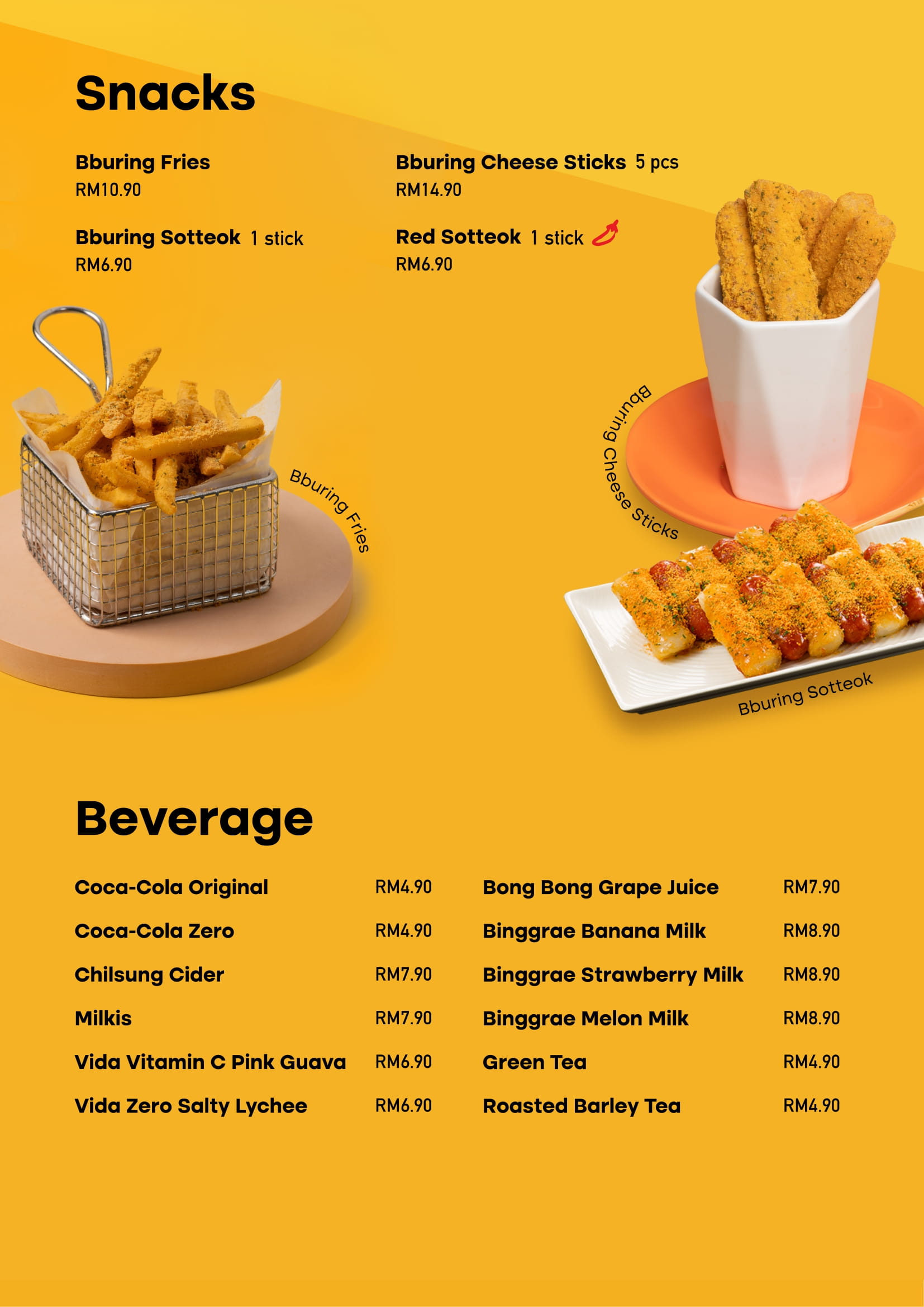 BHC Chicken Menu