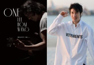 Slider + featured image-leehom