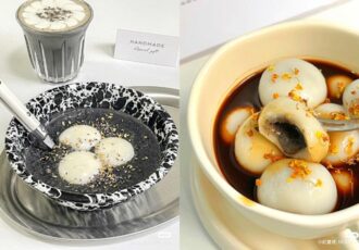 Creative Tangyuan Recipes Feature