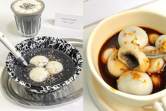 creative-tangyuan-recipes-feature