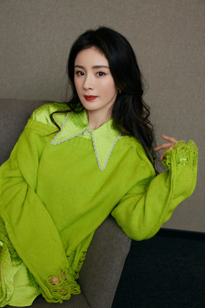 yangmi