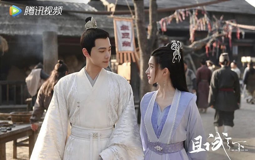 yangyang-zhaolusi-2