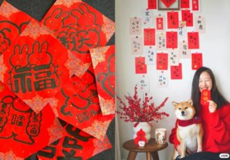 chinese-new-year-couplets-diy-feature