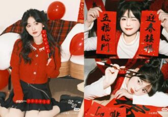 chinese-new-year-instagram-caption-feature