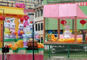 niu-che-shui-cny-decoration-main-photo