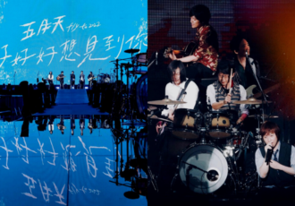Slider + featured image (15)