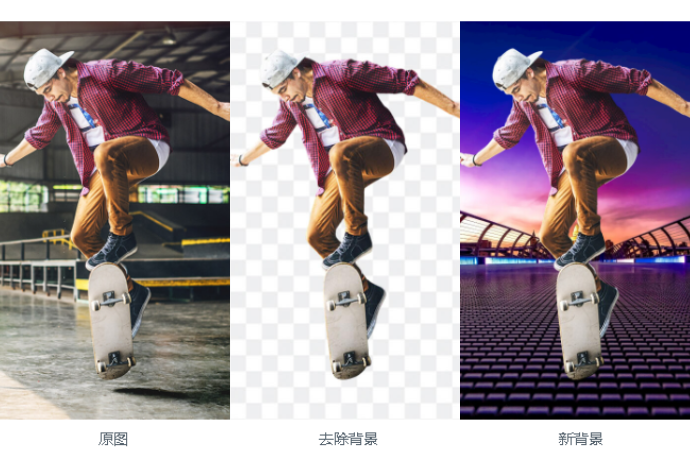 ai-website-remove-bg