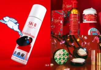 Lunar New Year Cosmetics Collections Year Of The Rabbit Feature