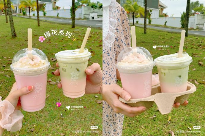 Zus Coffee Sakura Paradise Honest Review Feature