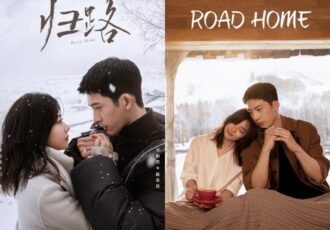 Slider + featured image-roadhome