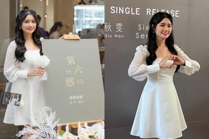 Slider + Featured Qiuwen