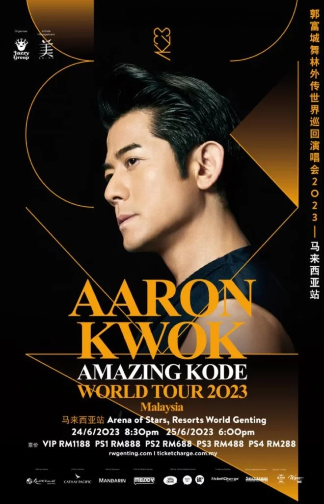 aaron-kwok-1