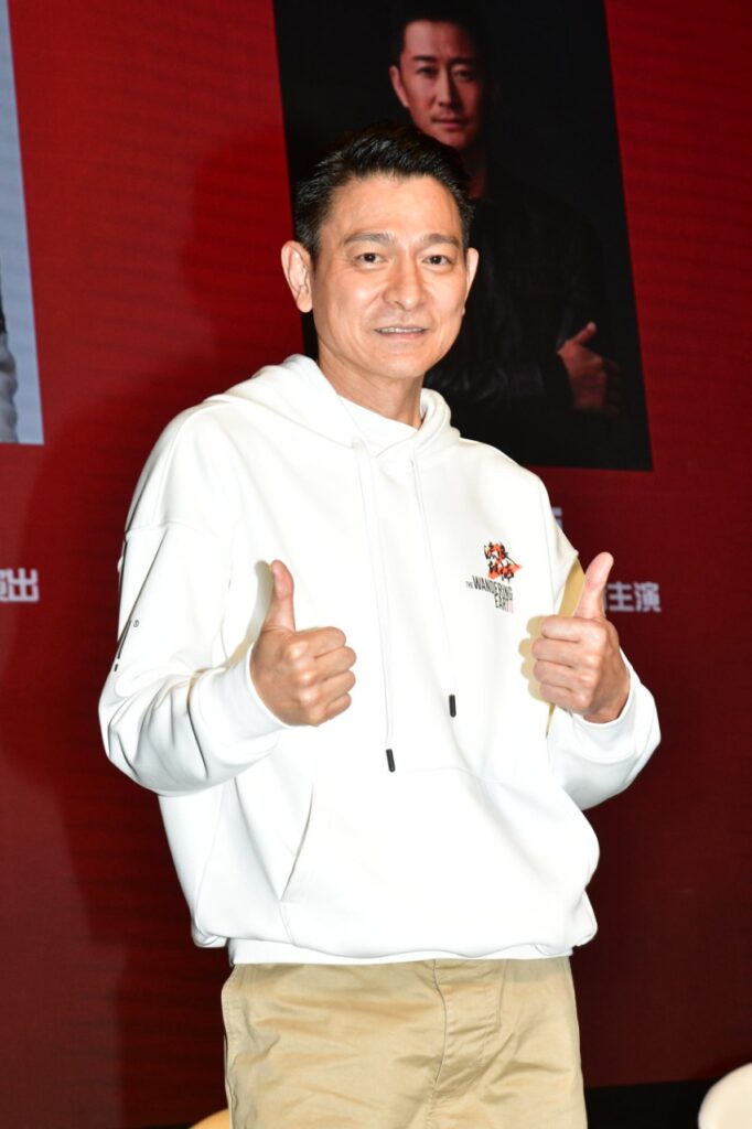 andylau-2