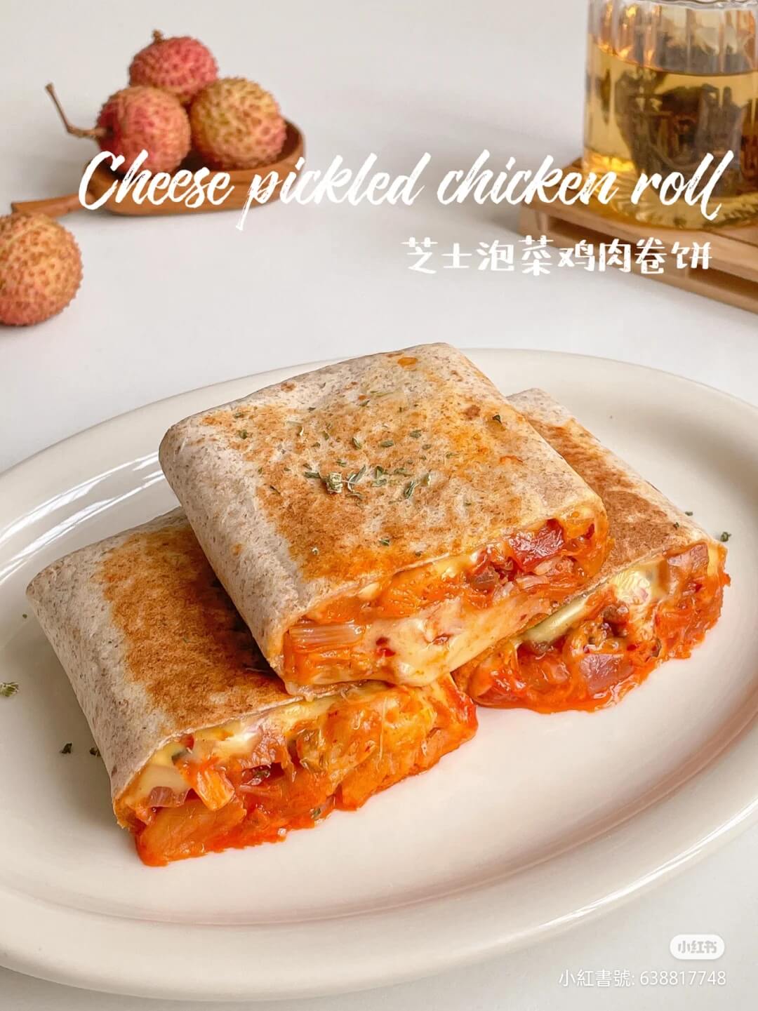 7种卷饼食谱DIY!简单易做还能每天不重复 | 酱好吃 | 黑茶编 | 就酱YOUNG