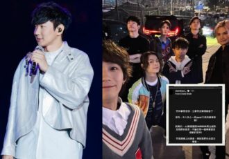 Jjlin Concert Hongkong Mirror Ian Feature