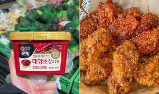 Korean Cuisine Recipe By Using Gochujang Feature