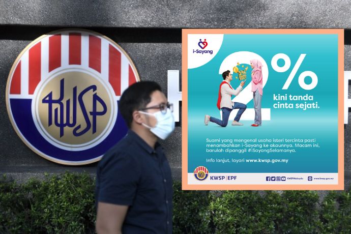 kwsp-i-sayang-feature