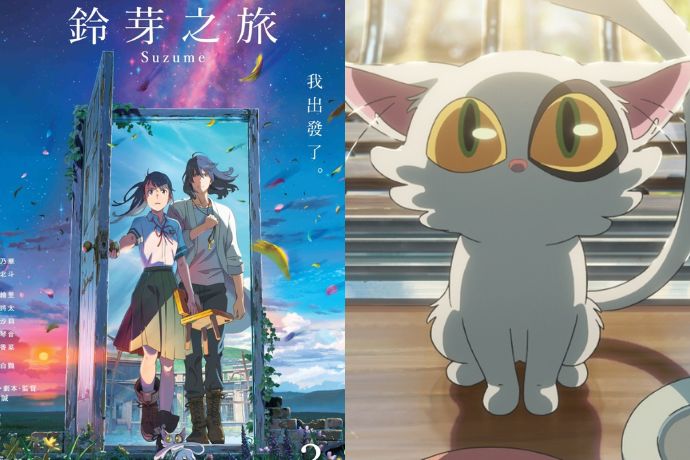 suzume-spoiler-free-movie-review-feature