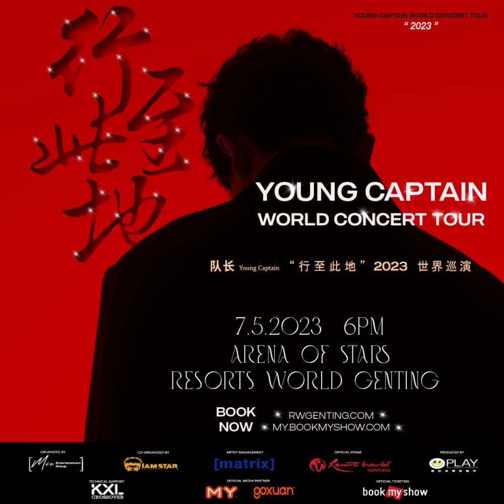 youngcaptain-6