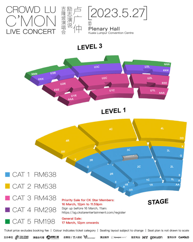 【Seating Plan】Crowd Lu C'MON Live Concert_1080x1350