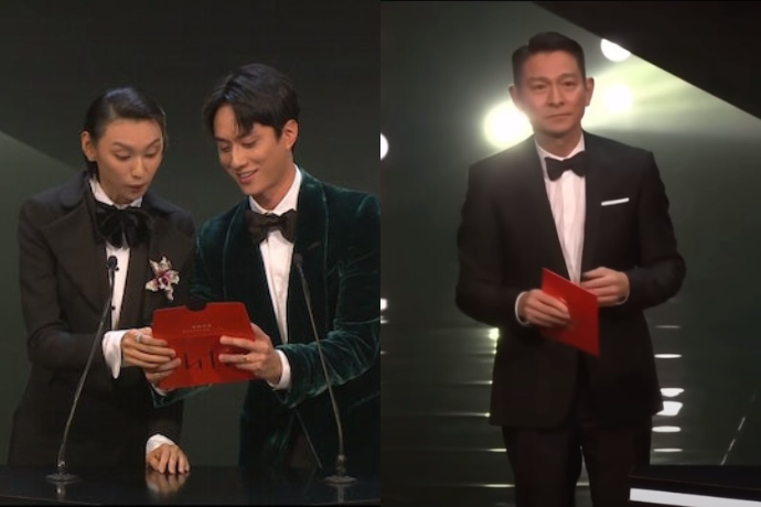 41st Hong Kong Film Awards Awkward Moment